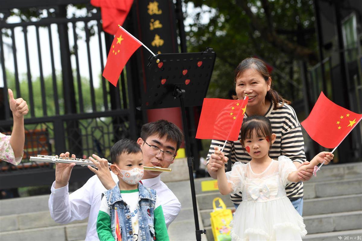 太阳集团娱乐网放2138